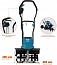 Культиватор Shtenli RC1700