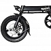 Складной Электровелосипед Shtenli Zsun Model F8 li-on 48/12 250w