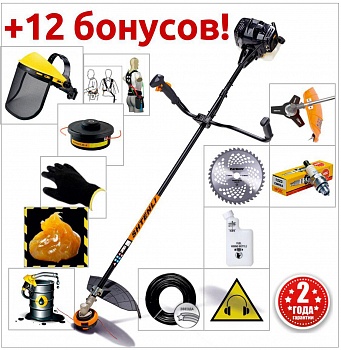 Бензокоса (триммер) Shtenli Demon Black PRO-S 1100 с антивибрацией