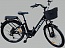 Электровелосипед Shtenli Model GT9