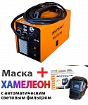 Сварочный аппарат Shtenli MIG-220 PRO + подарок Маска 