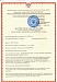 Теплица Сибирская Титан 40-67 Краб (труба 40х20, краб, шаг 0,67 метра)