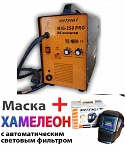 Сварочный аппарат Shtenli MIG-250 PRO + подарок Маска 