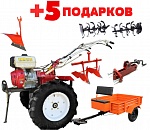 Мотоблок Град (8,5 л.с.) + 5 Подарков