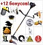 Бензокоса (триммер) Shtenli Demon Black PRO-S 1450 с антивибрацией
